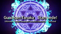 Gundham Tanaka Stamp