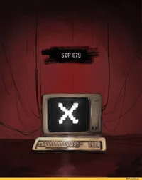 SCP 079
