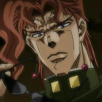 Kakein