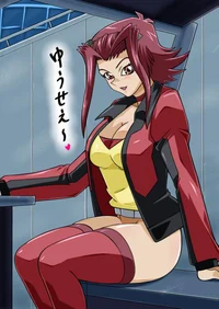 Yandere Sister Akiza