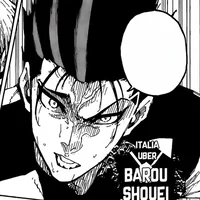 Barou Shoei
