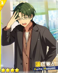 Keito Hasumi