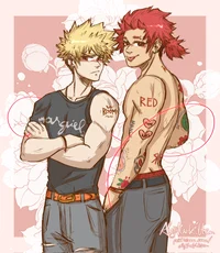 Kiribaku