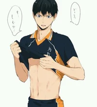 Tobio Kageyama 