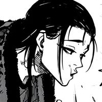 Barou Shoei