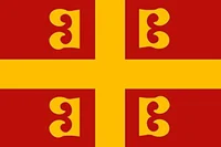 Byzantine Empire