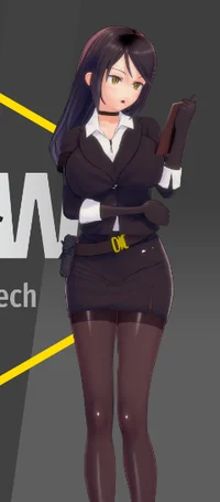 Civilian Branch Unit