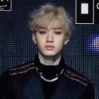 Christopher BangChan