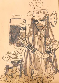 Husband korekiyo