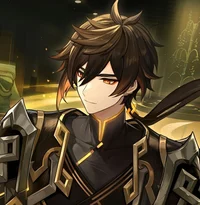 Zhongli