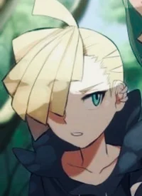 Gladion