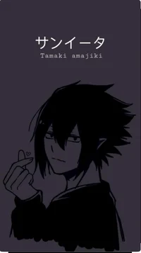 Tamaki Amajiki