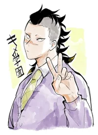 Genya