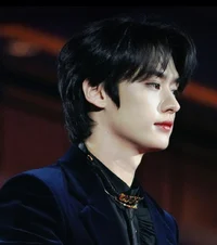 Minho