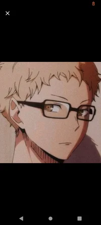 Tsukishima 
