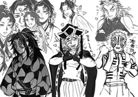 Akazadomakokushibo07