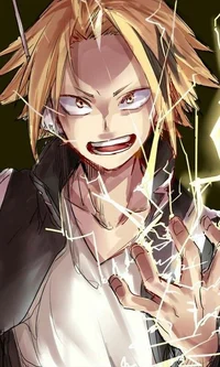 Denki Kaminari 