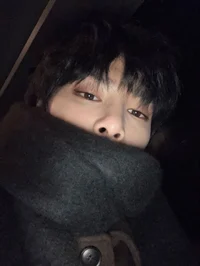 Yang jeongin