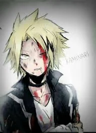 Denki