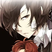 Dazai Osamu