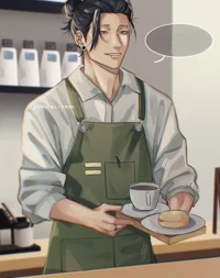 Suguru Geto
