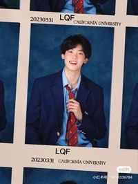 Isaac Dryle Guaverra