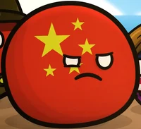 China Ball
