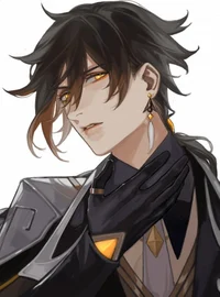 Zhongli