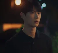 Ban Dongwook