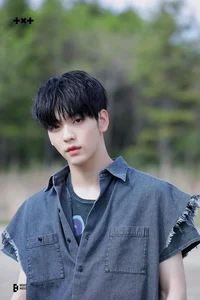 Choi Soobin