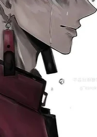 Kurokawa