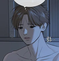 Kim Dan