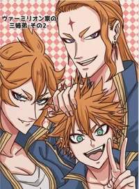 Vermillion Siblings