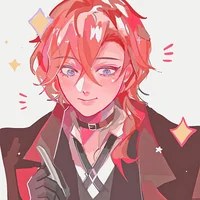 Chuuya Nakahara