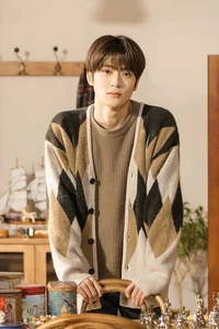 Jung Jaehyun