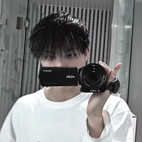 Seonghwa 