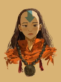 Avatar Yangchen