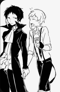 Atsushi an Akutagawa