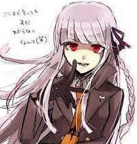Yandere Kyoko Kirigi