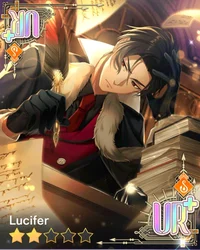 Lucifer