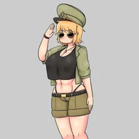 Latina Dictator