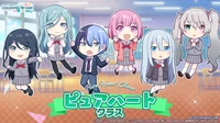 Pure heart class