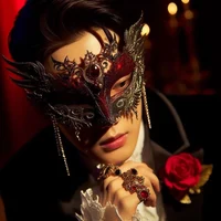 The Masquerade