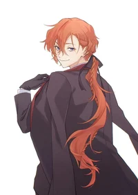 Chuuya Nakahara