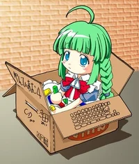 ME-tan