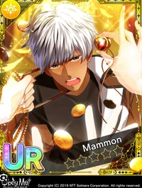 Mammon