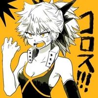 Katsumi Bakugo