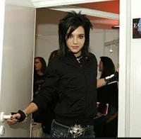 Bill Kaulitz brother