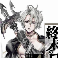 Poseidon Ragnarok Br