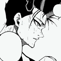 Barou Shoei